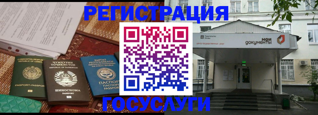 пропишу в квартире в Сертолово